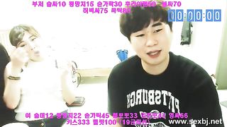 KOREAN BJ 2017070204 Couples