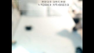 KOREAN BJ 2017070407