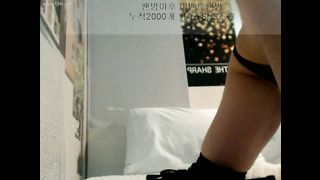 KOREAN BJ 2017070407