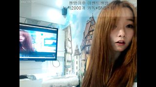 KOREAN BJ 2017070407