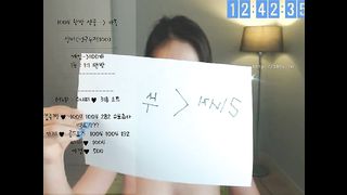 KOREAN BJ 2017070408 Bagelssu part 2