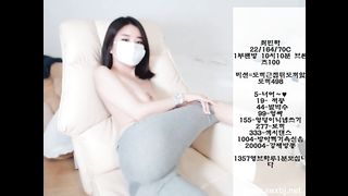 KOREAN BJ 2017070409 part 1