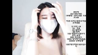 KOREAN BJ 2017070409 part 1