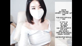 KOREAN BJ 2017070409 part 2