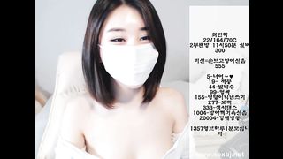 KOREAN BJ 2017070409 part 2