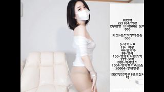 KOREAN BJ 2017070409 part 2