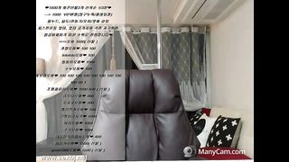 KOREAN BJ 2017070807 Syubin