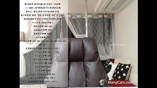 KOREAN BJ 2017070807 Syubin