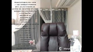 KOREAN BJ 2017070807 Syubin