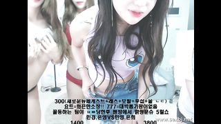 KOREAN BJ 2017070910 tlsfkdml123 part 1