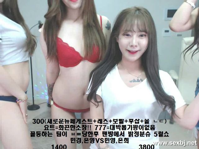 KOREAN BJ 2017070910 tlsfkdml123 part 1