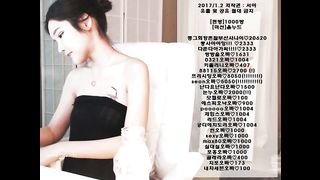 KOREAN BJ 2017071405 Neul