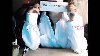KOREAN BJ 2017071902