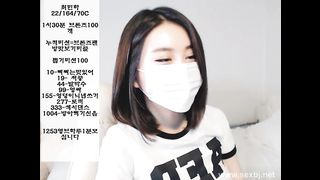 KOREAN BJ 2017071903 part 1