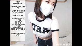 KOREAN BJ 2017071903 part 2