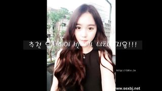 KOREAN BJ 2017071907