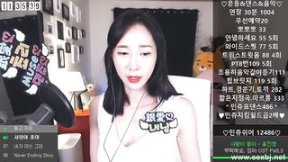 KOREAN BJ 2017072101