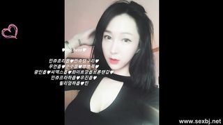 KOREAN BJ 2017072101