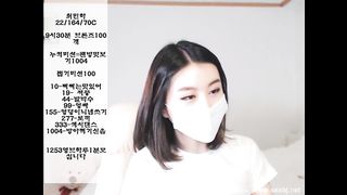 KOREAN BJ 2017072104 part 1