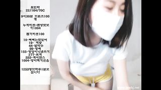 KOREAN BJ 2017072104 part 1
