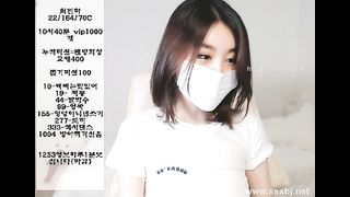 KOREAN BJ 2017072106 part 2