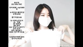 KOREAN BJ 2017072106 part 2