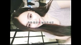 KOREAN BJ 2017072402