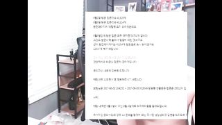 KOREAN BJ 2017072511 Couples