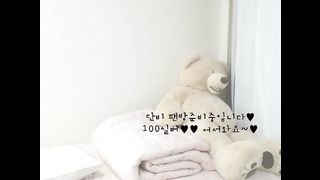 KOREAN BJ 2017072902