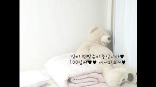 KOREAN BJ 2017072902