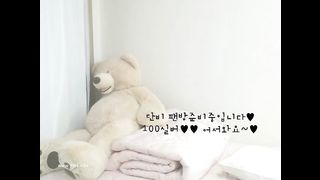 KOREAN BJ 2017072902