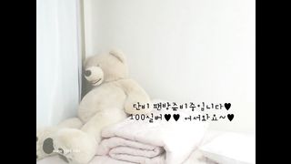 KOREAN BJ 2017072902