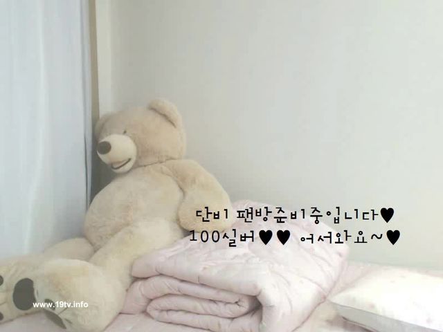 KOREAN BJ 2017072902