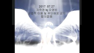 KOREAN BJ 2017072916 Chicangel part 1