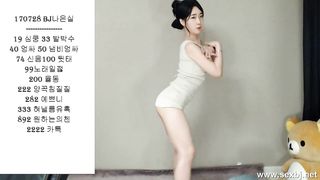 KOREAN BJ 2017072920 part 1