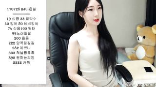 KOREAN BJ 2017072920 part 1