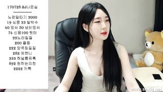 KOREAN BJ 2017072920 part 1