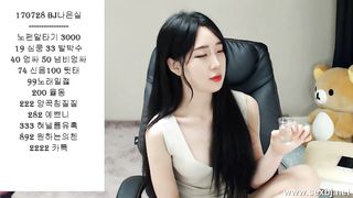 KOREAN BJ 2017072920 part 1
