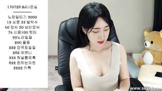 KOREAN BJ 2017072920 part 1