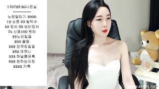 KOREAN BJ 2017072920 part 2