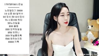 KOREAN BJ 2017072920 part 2