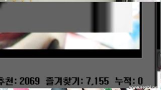KOREAN BJ 2017072920 part 2