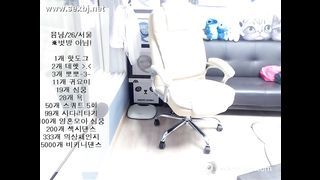 KOREAN BJ 2017080406 part 1