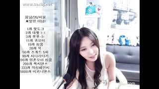KOREAN BJ 2017080406 part 2