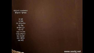 KOREAN BJ 2017080409