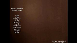 KOREAN BJ 2017080409