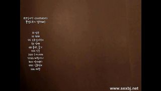 KOREAN BJ 2017080409