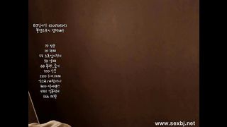 KOREAN BJ 2017080409