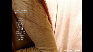 KOREAN BJ 2017080409