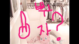 KOREAN BJ 2017080613 part 1